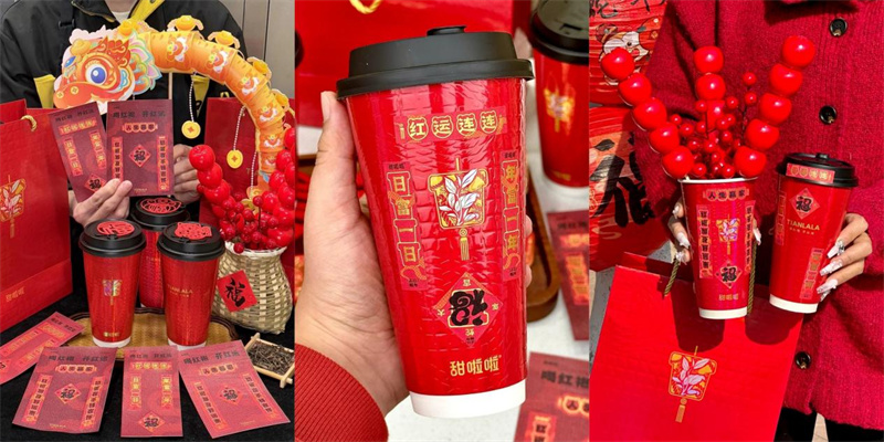 3天售賣超80萬杯，甜啦啦金烏大紅袍系列打響新年第一“袍”